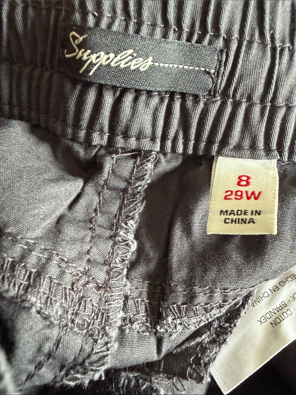 Supplies by Unionbay Harriet Convertible Skimmer, NWT size 8 - Dk Galaxy Grey - Picture 8 of 9